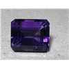 Image 1 : Natural Brazil Purple Amethyst 66.01Cts - Flawless-VVS