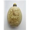 Image 1 : Antique Hand Carved Chinese Jade Snuff Bottle