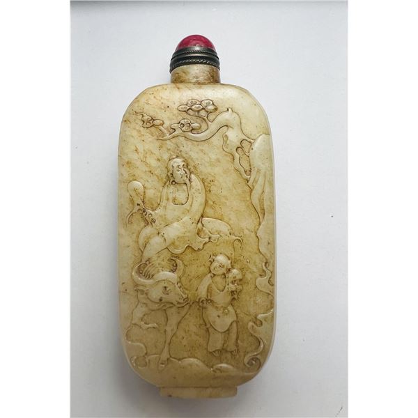 Antique Hand Carved Chinese Jade Snuff Bottle