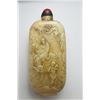 Image 1 : Antique Hand Carved Chinese Jade Snuff Bottle