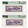 Image 2 : Central Bank of China, 1948, Pair of Sequential Issued Banknotes