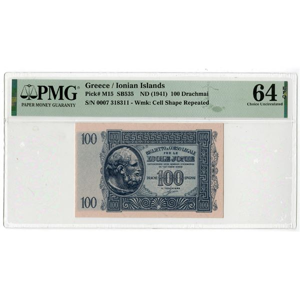 Biglietto a Corso Legale per le Isole Jonie, ND (1941), Issued Banknote