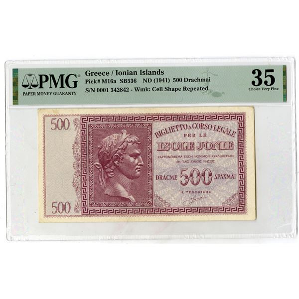 Biglietto a Corso Legale per le Isole Jonie, ND (1941), Issued Banknote