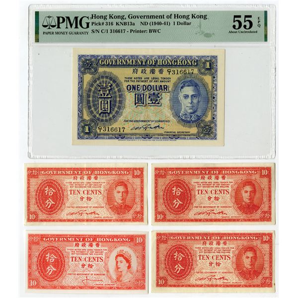 Government of Hong Kong, ND (1940-41)-ND(1961-65), Assortment of Issued Banknotes