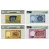 Image 2 : Bank of Israel, 1955/5715-1958/5718, Group of Issued Banknotes