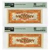 Image 2 : Philippines, "VICTORY SERIES", ND (1944 and 1949)), Issued Banknote Pair