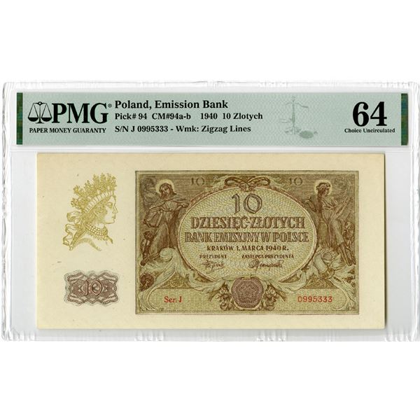 Emission Bank of Poland. 1940 Issue Banknote