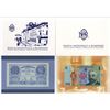 Image 2 : National Bank of Romania, 2019-2021, Pair of Commemorative Banknotes