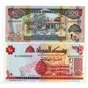 Image 1 : Bank of Sudan and Baanka Somaliland, 1993-94, Pair of Specimen Banknotes