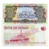 Image 2 : Bank of Sudan and Baanka Somaliland, 1993-94, Pair of Specimen Banknotes