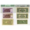 Image 2 : Bank of Korea & Bank of Chosen, ND (1947)- ND (1983), Group of Issued Banknotes