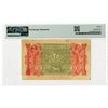 Image 2 : Republique de Syrienne, 1942, Issued Banknote