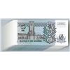 Image 2 : Banque du Zaire, 1993 Group of 100 Issued Banknotes