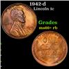 1942-d Lincoln Cent 1c Grades GEM++ RB