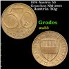 1974 Austria 50 Groschen KM-2885 Grades Select AU