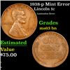 1938-p Lincoln Cent Mint Error 1c Grades Select Unc BN