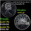 1965 Small Beads, Blunt 5 Canada Dollar $1 Grades GEM++ PL
