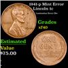 Image 1 : 1941-p Lincoln Cent Mint Error 1c Grades xf