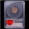 Image 5 : ***Auction Highlight*** 1857 Flying Eagle Cent 1c Graded ms63 By SEGS (fc)