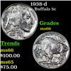 Image 1 : 1938-d Buffalo Nickel 5c Grades GEM+ Unc