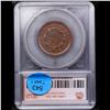 Image 5 : ***Auction Highlight*** 1857 Small Date Braided Hair Large Cent 1c Graded ms62 bn By SEGS (fc)