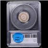 Image 5 : 1866 Rays Shield Nickel 5c Graded ms63+ BY SEGS