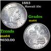 Image 1 : 1883 Hawaii Quarter 25c Grades Choice Unc