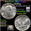 Image 1 : ***Auction Highlight*** 1930-p Standing Liberty Quarter 25c Graded ms64+ FH By SEGS (fc)