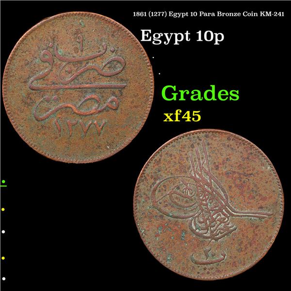 1861 (1277) Egypt 10 Para Bronze Coin KM-241 Grades xf+