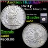 Image 1 : ***Auction Highlight*** 1870-p Seated Half Dollar 50c Graded au58 BY SEGS (fc)