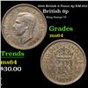 Image 1 : 1944 British 6 Pence 6p KM-852 Grades Choice Unc