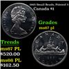 Image 1 : 1965 Small Beads, Pointed 5 Canada Dollar $1 Grades GEM++ PL