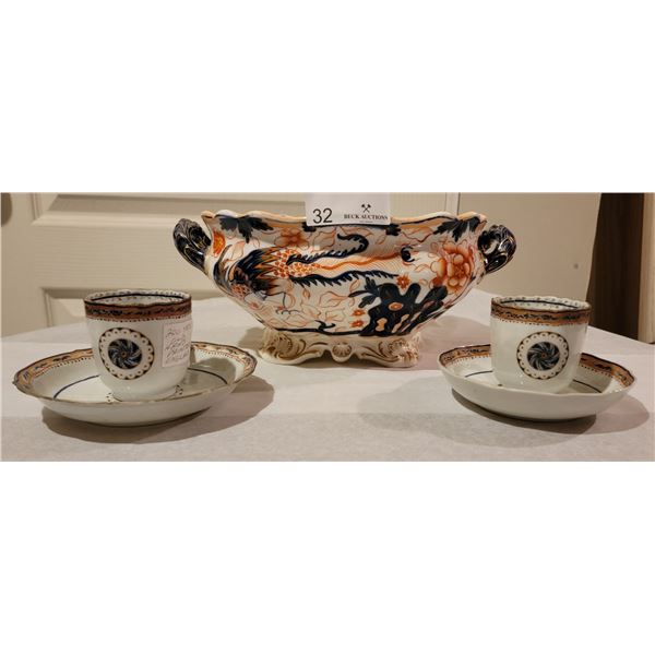 A Large Decorative Serving Bowl With 2 Matching Tea Cups/Plates