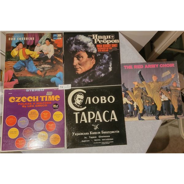 An Assortment Of Soviet Era Records