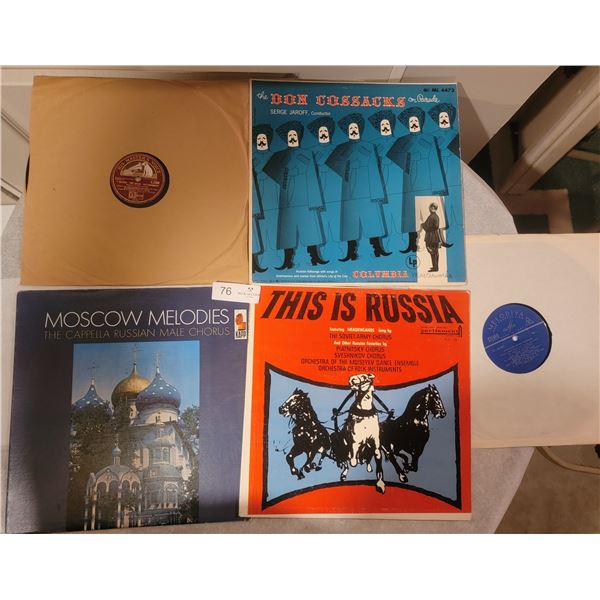 A Collection Of Soviet Era Vinyl