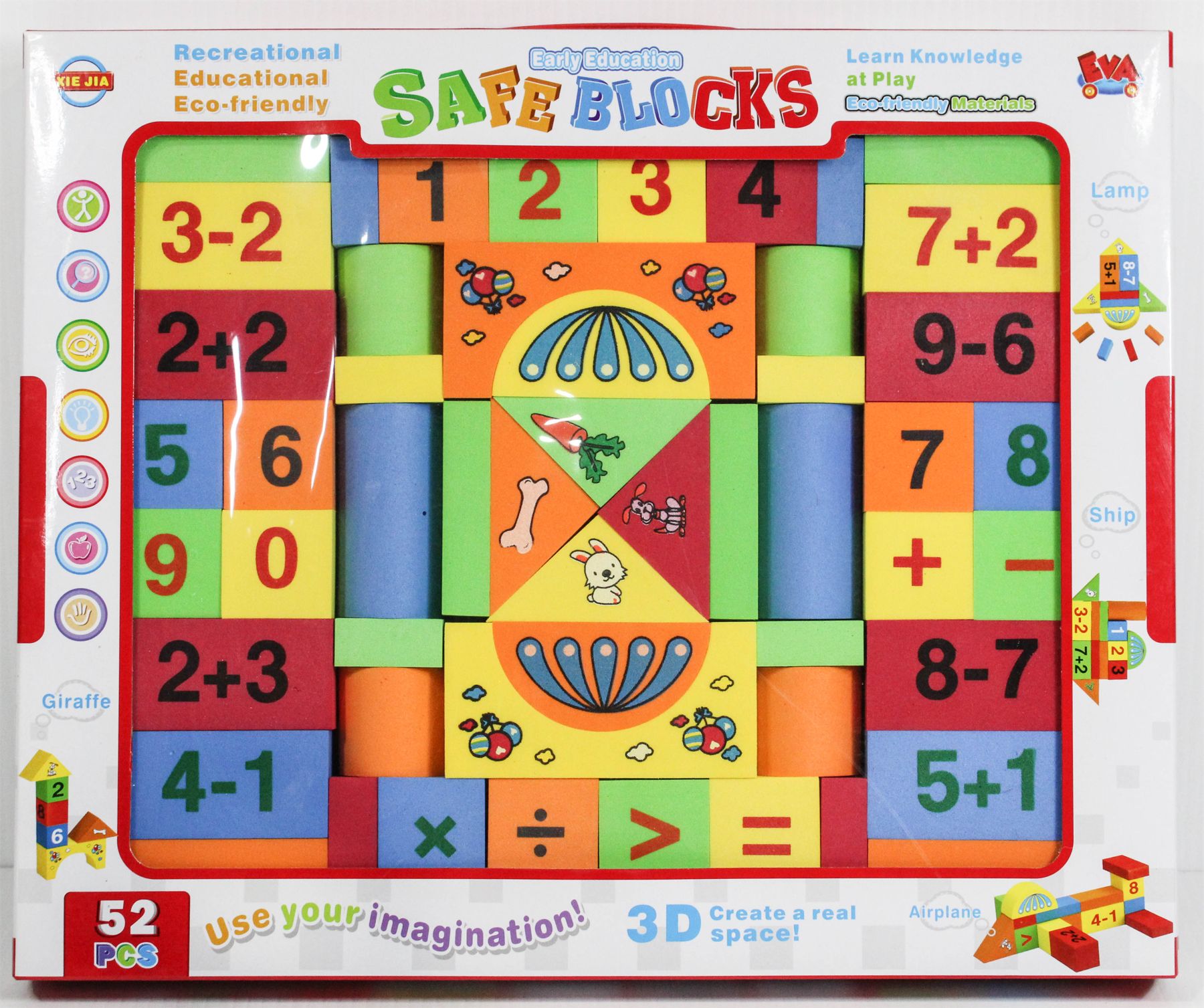 52 PCE EARLY EDUCATION SAFE BLOCKS