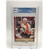 Image 1 : 2017-18 UD EXCLUSIVES VERY LTD ED 058/100 ROBERT HAGG YOUNG GUNS ROOKIE CARD GCG 9.5