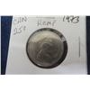 Image 3 : 6 Canada RCMP 1973 25 Cent Coins 