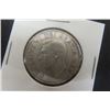 Image 3 : 1949 50 cent Canada Silver Coin
