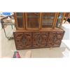 Image 3 : China Cabinet + Hutch 19" x 68" x 82" 