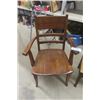 Image 2 : Oak Captains Chair + Oak Chair