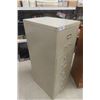 Image 2 : 4 Drawer Metal Filing Cabinet  18"×24"×52"