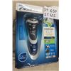 Image 2 : 2 New Philips Razors