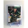 Image 1 : 2020-21 UD YOUNG GUNS KIRILL KAPRIZOV NO. 451 YOUNG GUNS ROOKIE CARD