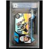 Image 1 : 2021-22 UPPER DECK PEYTON KREBS FUTURE IMPACT 194/1000 (GCG 9)