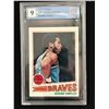Image 1 : 1977 TOPPS BASKETBALL ADRIAN DANTLEY ROOKIE CARD (GCG 9)