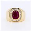 Image 1 : 3.71 ctw Ruby and 0.62 ctw Diamond 14K Yellow Gold Ring