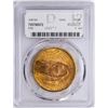 Image 2 : 1928 $20 St. Gaudens Double Eagle Gold Coin PCGS MS64