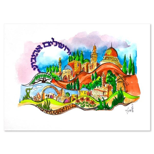 Beloved Jerusalem (Purple) by Zilkha Original