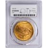 Image 2 : 1925 $20 St. Gaudens Double Eagle Gold Coin PCGS MS64